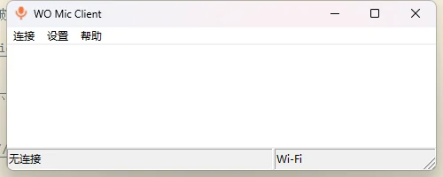 在电脑上使用手机麦克风，简单！(超级详细)